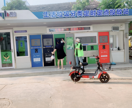 垃圾分類項目運(yùn)營，垃圾分類定時定點投放，貓先生垃圾分類房