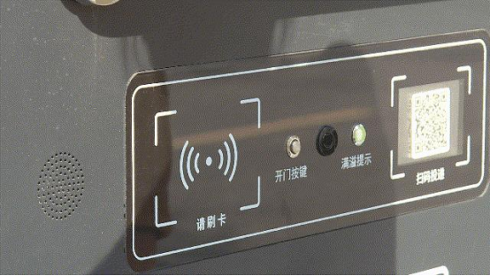 華展貓先生，智能垃圾分類房，垃圾分類收集點(diǎn)，定時(shí)定點(diǎn)垃圾分類