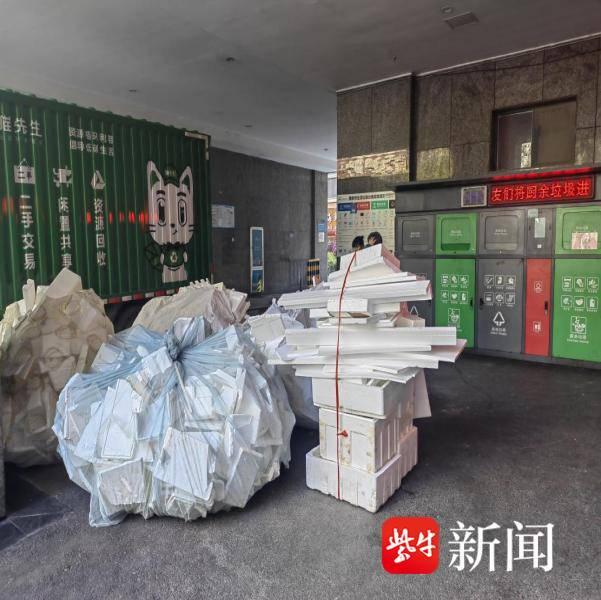 貓先生智能廢品回收新模式，再生資源智能回收站，垃圾分類亮點(diǎn)做法