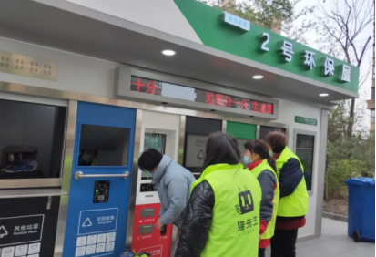 貓先生，智能垃圾分類(lèi)設(shè)備，垃圾房廠(chǎng)家，定時(shí)定點(diǎn)垃圾收集點(diǎn)