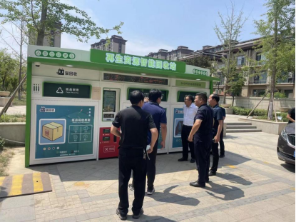 貓先生，智能再生資源回收站，廢品回收箱，垃圾分類柜