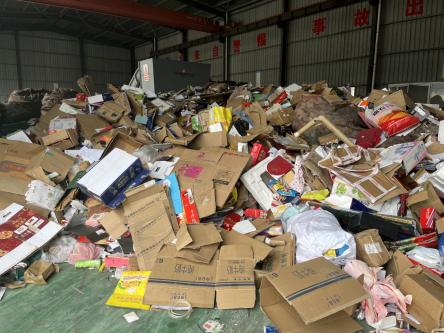 貓先生，智能再生資源回收站，廢品回收箱，垃圾分類柜