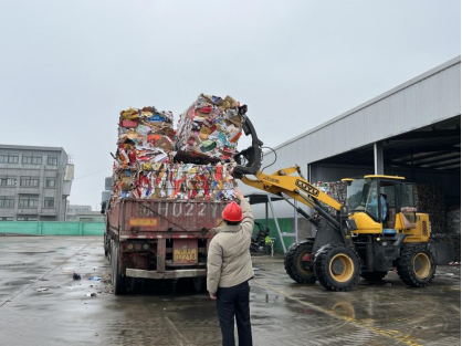貓先生，智能再生資源回收站，廢品回收箱，垃圾分類柜