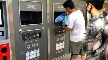 貓先生垃圾分類，智能垃圾房，垃圾分類項(xiàng)目運(yùn)營(yíng)，分類設(shè)備生產(chǎn)廠家