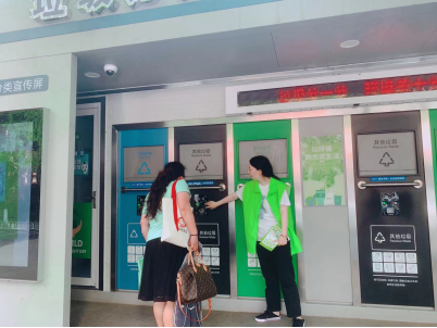 貓先生垃圾分類，智能垃圾房，垃圾分類項(xiàng)目運(yùn)營(yíng)，分類設(shè)備生產(chǎn)廠家