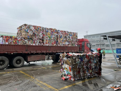 貓先生智能垃圾分類，廢品回收箱廠家，再生資源回收站加盟