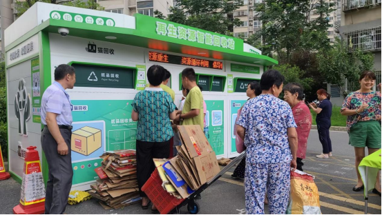 貓先生廢品回收，互聯(lián)網(wǎng)+回收加盟，垃圾分類廠家