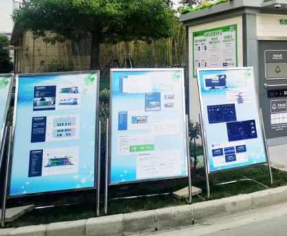 貓先生智能垃圾房，垃圾分類設備廠家，定時定點垃圾收集點建設