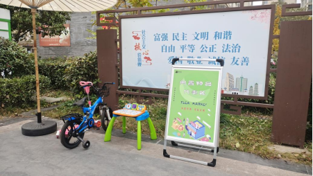 貓先生廢品回收，再生資源回收加盟，智能廢品回收站