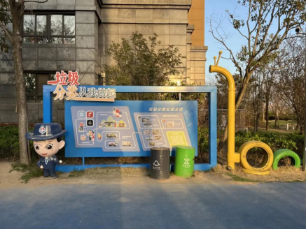 貓先生回收，智能垃圾分類，定時(shí)定點(diǎn)垃圾分類設(shè)備，垃圾房廠家