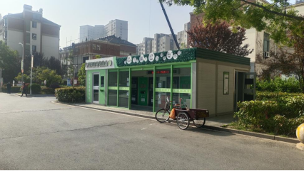 貓先生垃圾分類，兩網(wǎng)融合收集點，社區(qū)定時定點垃圾房廠家