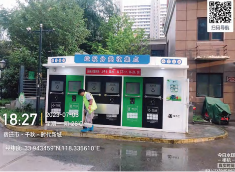 貓先生垃圾分類，垃圾分類示范小區(qū)，試點小區(qū)建設(shè)，垃圾分類設(shè)備