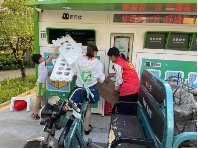 創(chuàng)業(yè)項(xiàng)目，2023年創(chuàng)業(yè)，廢品回收發(fā)展前景