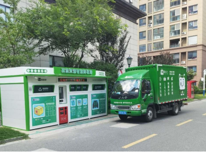 貓先生互聯(lián)網(wǎng)+回收，智能回收加盟，廢品回收合作，智能廢品回收平臺