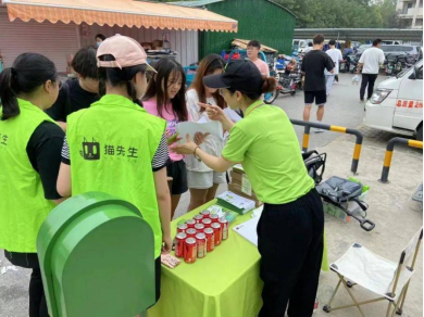 貓先生互聯(lián)網(wǎng)+回收，智能回收加盟，廢品回收合作，智能廢品回收平臺