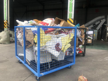 貓先生回收，智能廢品回收，互聯(lián)網(wǎng)回收加盟，再生資源回收