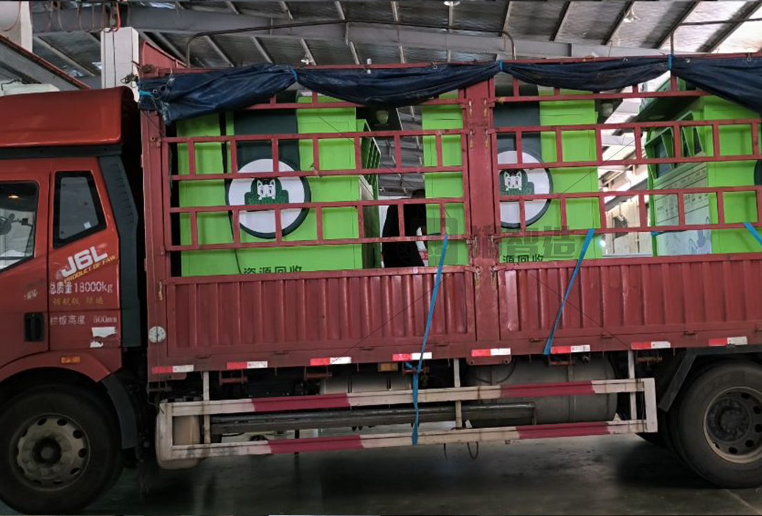 南京智能再生資源回收，廢品回收設(shè)備，垃圾分類(lèi)廠(chǎng)家，設(shè)備實(shí)景