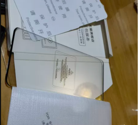 1692928141654240.png image.png