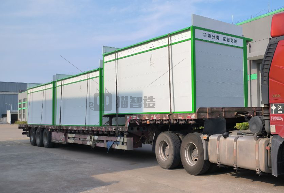 貓先生廢舊物資回收站，智能再生資源回收箱，社區(qū)垃圾分類站生產(chǎn)廠家