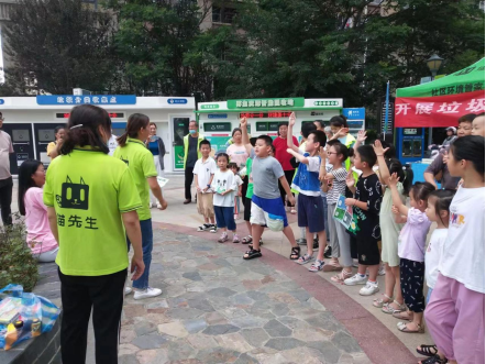 貓先生垃圾分類，項(xiàng)目運(yùn)營(yíng)，垃圾分類宣導(dǎo)活動(dòng)，垃圾分類志愿活動(dòng)