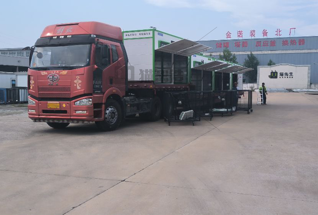 貓先生廢舊物資回收站，再生資源回收站，廢品回收箱 加盟合作