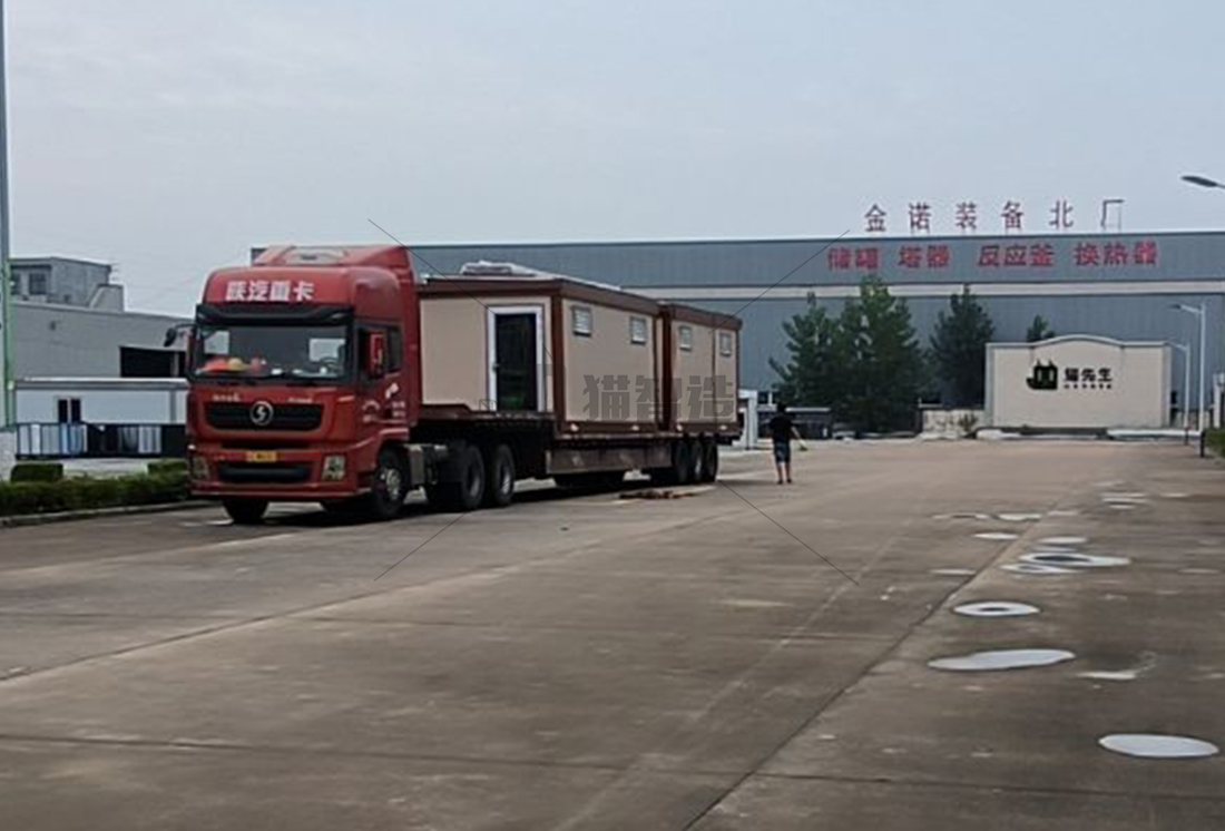 貓先生智能垃圾房,垃圾收集清潔屋,,小區(qū)垃圾分類站生產(chǎn)廠家 貓先生智能垃圾房,垃圾收集清潔屋,,小區(qū)垃圾分類站生產(chǎn)廠家