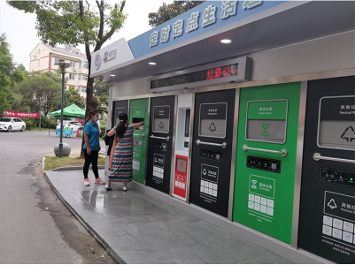 貓先生智能垃圾房，垃圾分類投放站，社區(qū)垃圾分類點(diǎn) 生產(chǎn)廠家