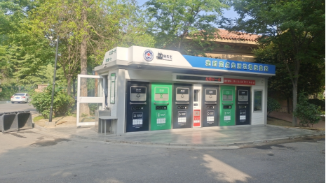 貓先生智能垃圾房，社區(qū)定時(shí)定點(diǎn)垃圾分類，垃圾房廠家