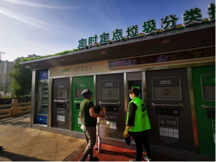 貓先生智能垃圾房，社區(qū)定時(shí)定點(diǎn)垃圾分類，垃圾房廠家