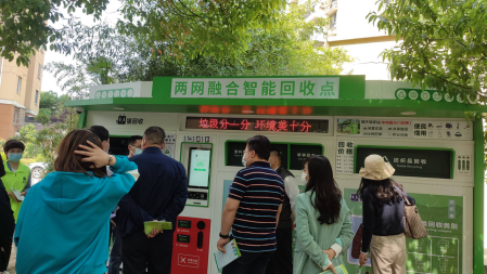 貓先生智能垃圾房、垃圾分類收集點、社區(qū)垃圾分類站生產(chǎn)廠家