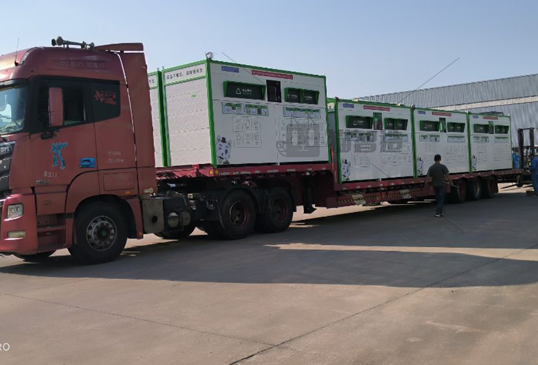 貓先生再生資源智能回收站，互聯(lián)網(wǎng)回收，廢品回收柜生產(chǎn)廠家，加盟合作