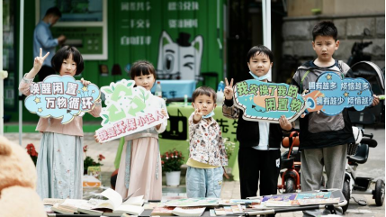 貓先生互聯(lián)網(wǎng)回收加盟，再生資回收合作，回收設(shè)備