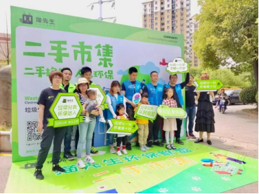 貓先生互聯(lián)網(wǎng)回收加盟，再生資回收合作，回收設(shè)備