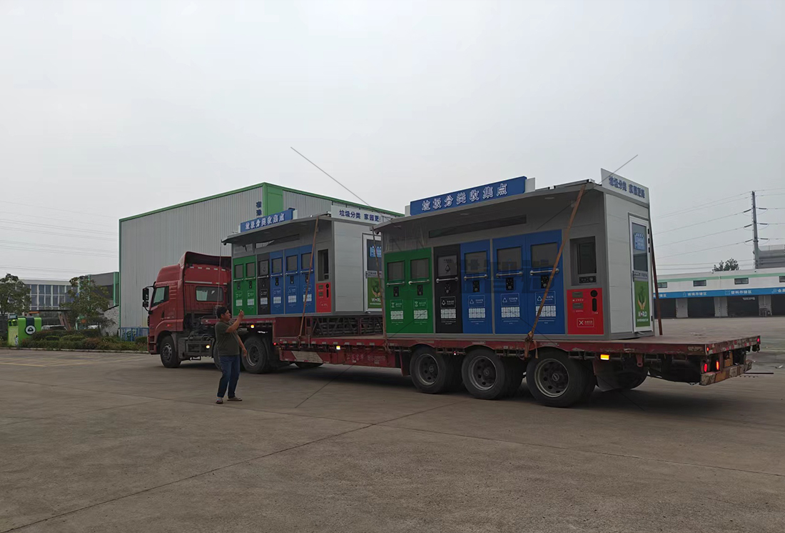 貓先生智能垃圾房廠家，分類垃圾收集點(diǎn)價(jià)格