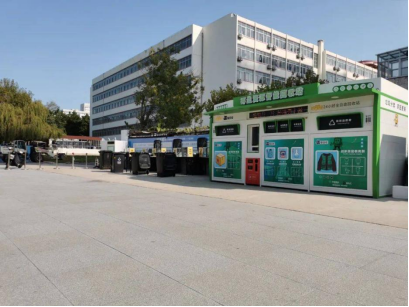 貓先生智能再生資源回收站，互聯(lián)網(wǎng)廢品回收，回收加盟