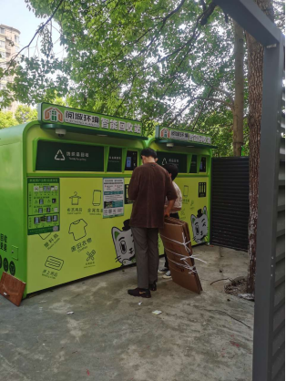 貓先生回收，互聯(lián)網(wǎng)+回收，廢品回收創(chuàng)業(yè)，回收加盟，智能回收箱廠家