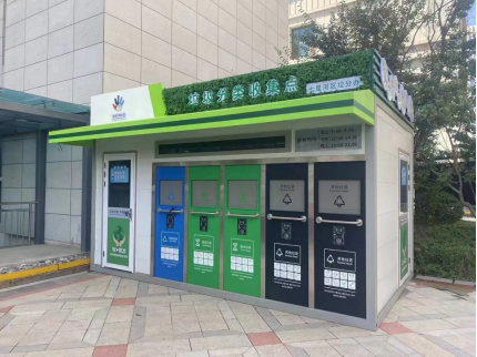 甘肅垃圾分類收集點，貓先生智能垃圾房，垃圾分類站生產(chǎn)廠家