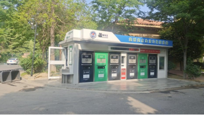 貓先生智能垃圾房，生活垃圾投放站，定時定點(diǎn)垃圾回收站生產(chǎn)廠家