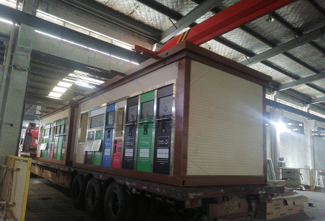 江蘇常州智能垃圾分類房,再生資源回收站廠家,貓先生垃圾分類，垃圾收集房