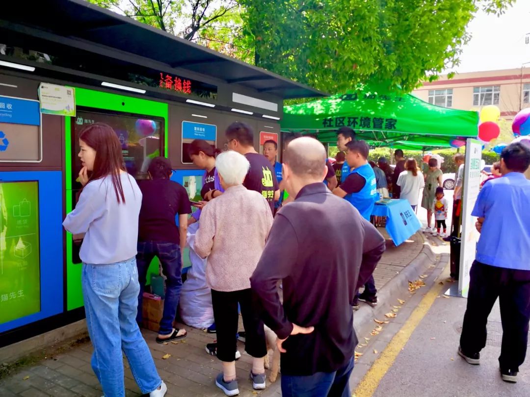 貓先生智能垃圾分類項目，垃圾分類運營，垃圾分類示范案例