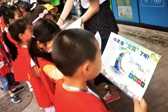 貓先生垃圾分類項目，南京垃圾分類示范案例，垃圾分類試點