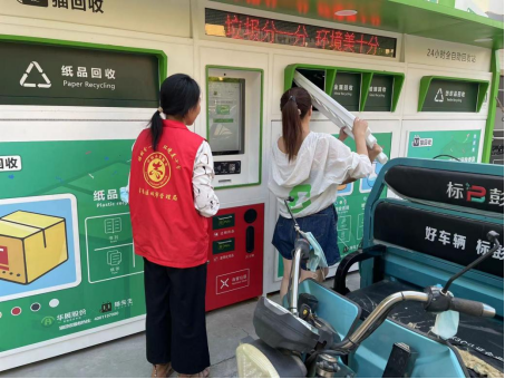 貓先生廢品回收，智能再生資源回收站，廢品回收箱價(jià)格，收集柜生產(chǎn)廠家