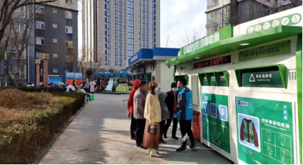 貓回收 智能廢品回收箱，廢品回收平臺，智能回收系統(tǒng)，設(shè)備生產(chǎn)廠家