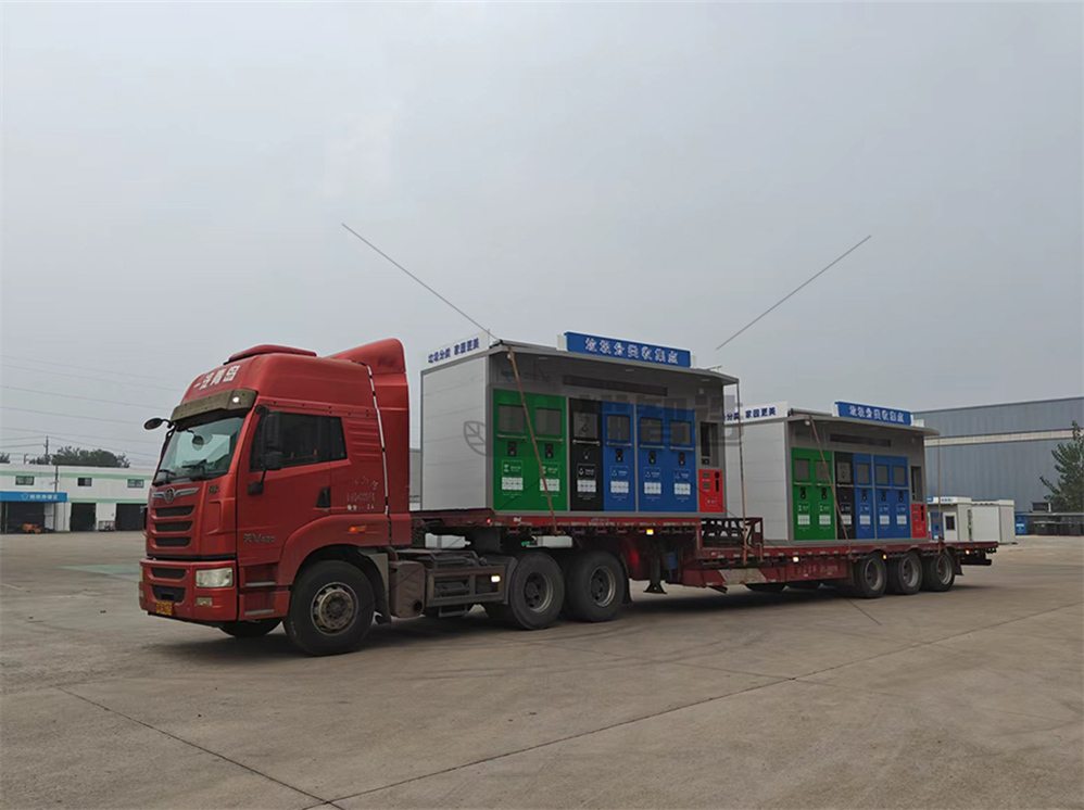 山東德州智能垃圾分類房,智能垃圾分類亭廠家,貓先生垃圾分類，垃圾收集房