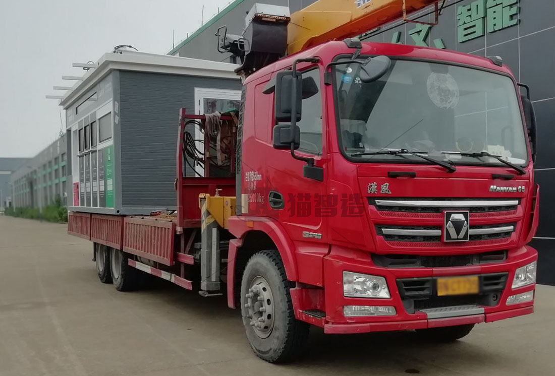 江蘇智能分類垃圾房，清潔小屋，垃圾分類收集站生產(chǎn)廠家