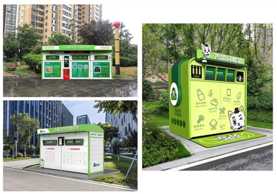 貓先生智能廢品回收箱，再生資源收集柜，小區(qū)垃圾回收站生產(chǎn)廠家