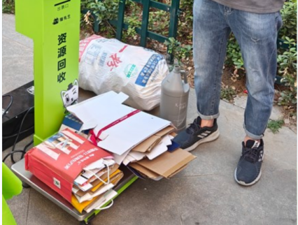 貓先生智能廢品回收箱，再生資源收集柜，小區(qū)垃圾回收站生產(chǎn)廠家