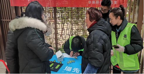 智能垃圾房,垃圾收集清潔屋,小區(qū)垃圾分類(lèi)站生產(chǎn)廠家