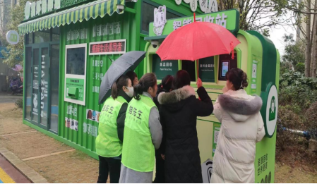 智能垃圾房,垃圾收集清潔屋,小區(qū)垃圾分類(lèi)站生產(chǎn)廠家