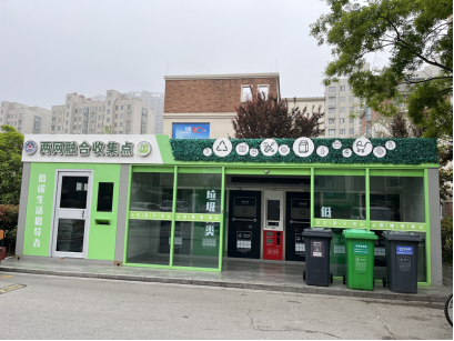 貓先生分類智能垃圾房，小區(qū)智能垃圾房，垃圾分類投放點(diǎn)